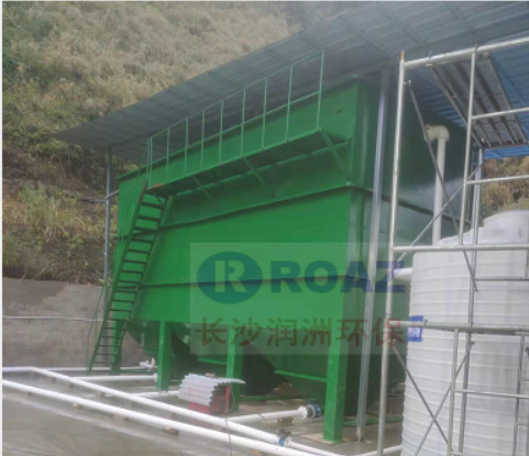 1500噸礦山廢水處理投入使用！